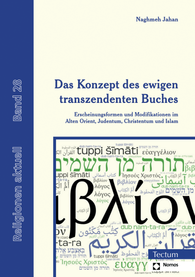 Cover des Buchs: Das Konzept des ewigen transzendenten Buches