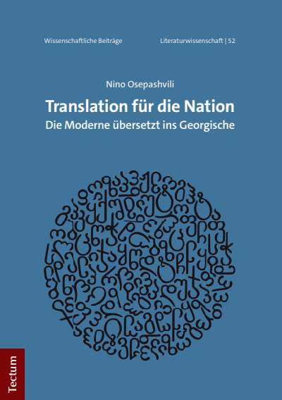 Cover des Buchs: Translation für die Nation