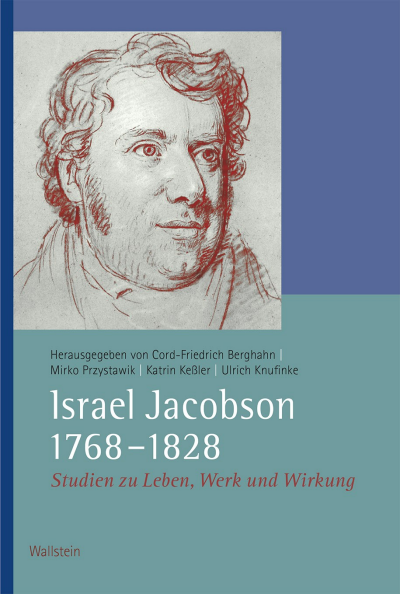 Cover of book: Israel Jacobson (1768–1828)