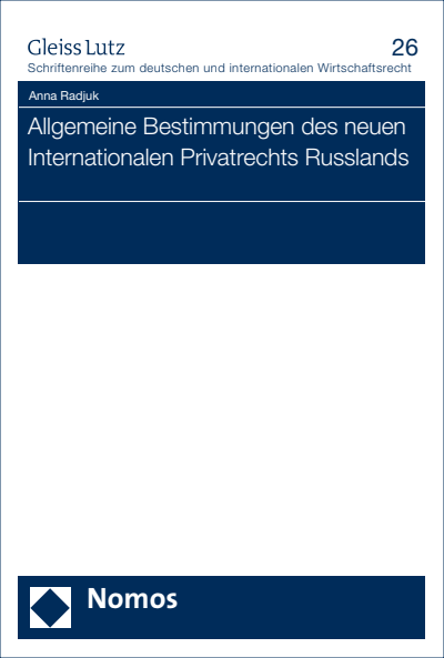 Cover of book: Allgemeine Bestimmungen des neuen internationalen Privatrechts Russlands