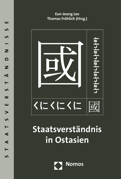 Cover des Buchs: Staatsverständnis in Ostasien