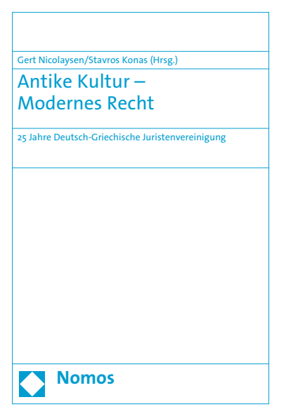Cover of book: Antike Kultur - Modernes Recht
