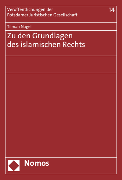 Cover of book: Zu den Grundlagen des islamischen Rechts