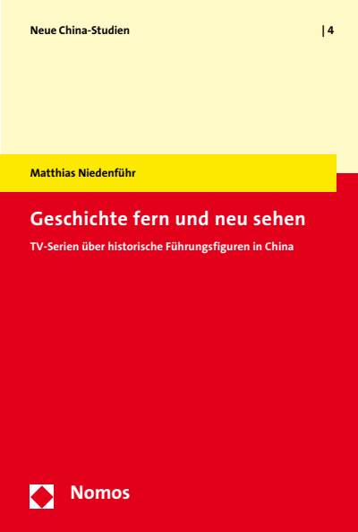 Cover of book: Geschichte fern und neu sehen