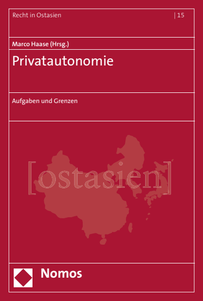 Cover of book: Privatautonomie