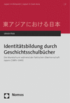 Cover des Buchs: Identitätsbildung durch Geschichtsschulbücher