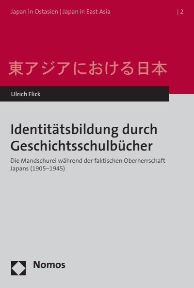 Cover of book: Identitätsbildung durch Geschichtsschulbücher