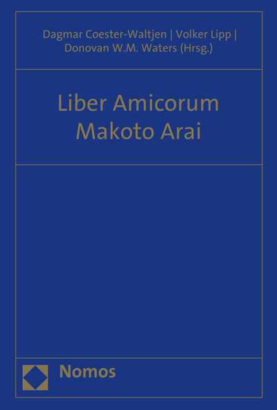 Cover of book: Liber Amicorum Makoto Arai