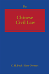 Cover of book: Chinese Civil Law