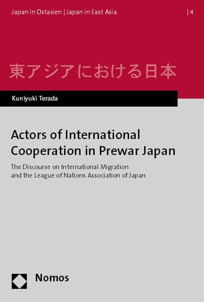 Cover of book: Actors of International Cooperation in Prewar Japan