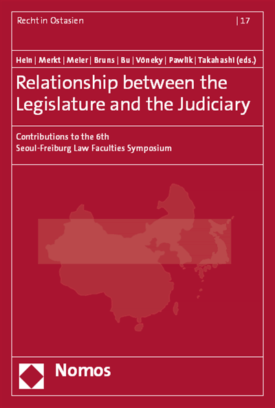 Cover of book: Relationship between the Legislature and the Judiciary