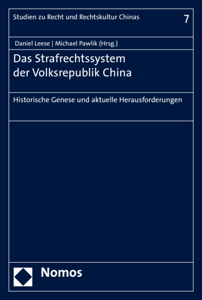 Cover des Buchs: Das Strafrechtssystem der Volksrepublik China