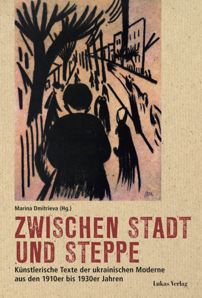Cover des Buchs: Zwischen Stadt und Steppe