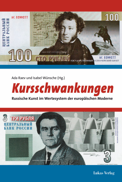 Cover of book: Kursschwankungen