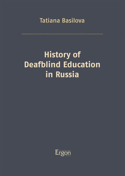 Cover des Buchs: History of Deafblind Education in Russia