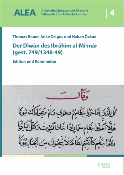Cover des Buchs: Der Diwan des Ibrahim al-Mi'mar (gest. 749/1348-49)