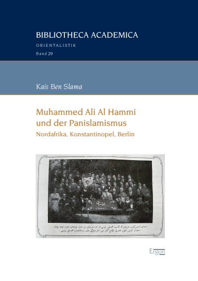 Cover of book: Muhammed Ali Al Hammi und der Panislamismus
