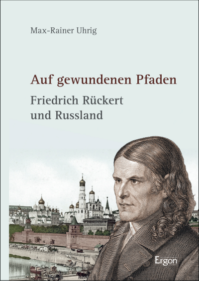 Cover of book: Auf gewundenen Pfaden