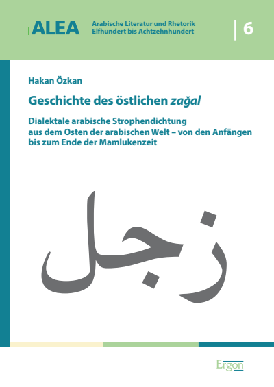 Cover of book: Geschichte des östlichen zagal