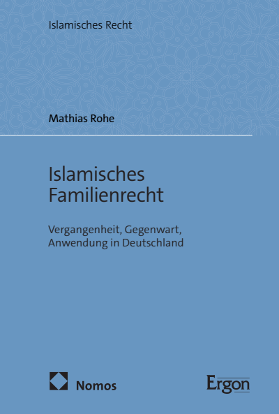 Cover of book: Islamisches Familienrecht