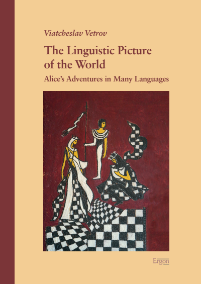 Cover des Buchs: The Linguistic Picture of the World