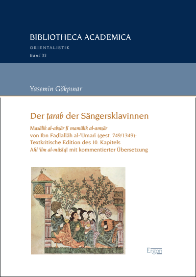 Cover of book: Der ṭarab der Sängersklavinnen