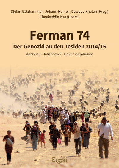 Cover of book: Ferman 74