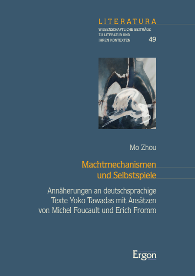 Cover of book: Machtmechanismen und Selbstspiele