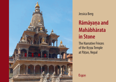 Cover of book: Rāmāyaṇa and Mahābhārata in Stone