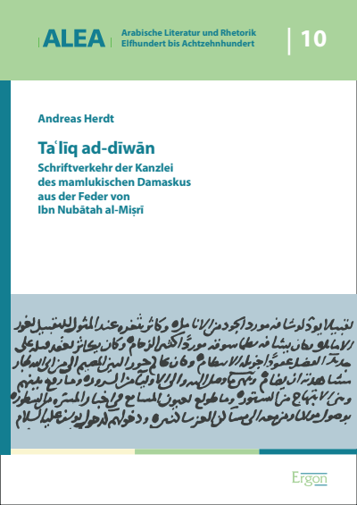 Cover des Buchs: Taʿlīq ad-dīwān