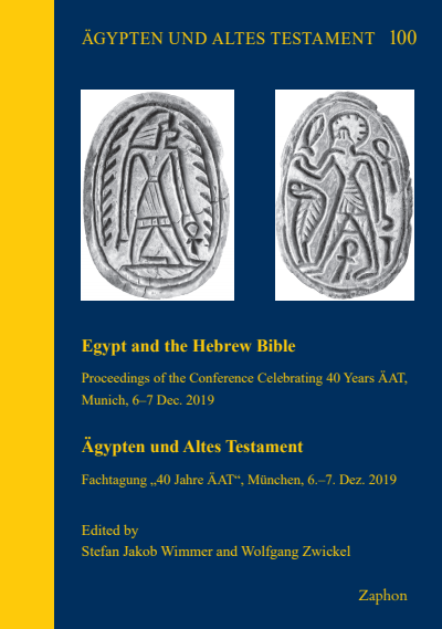 Cover of book: Egypt and the Hebrew Bible / E009677000