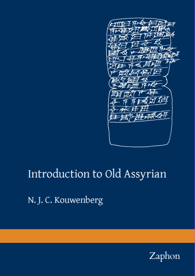 Cover of book: Introduction to Old Assyrian
