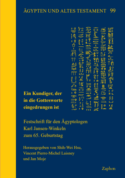 Cover of book: Ein Kundiger, der in die Gottesworte eingedrungen ist