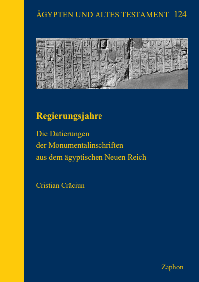 Cover of book: Regierungsjahre