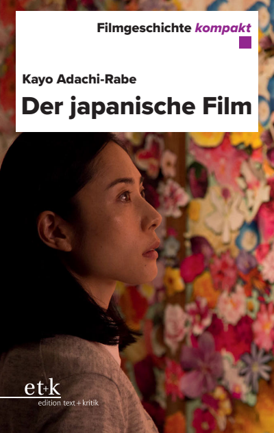 Cover des Buchs: Der japanische Film
