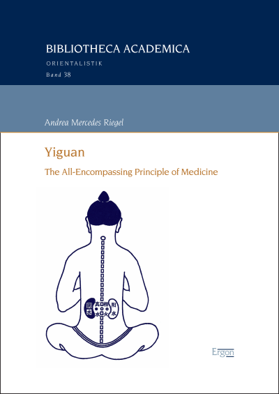 Cover of book: Yiguan