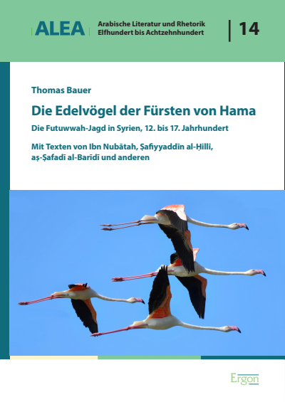 Cover of book: Die Edelvögel der Fürsten von Hama
