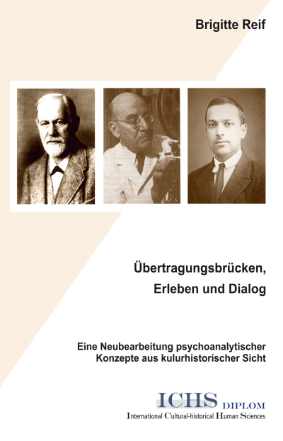 Cover of book: Übertragungsbrücken, Erleben und Dialog