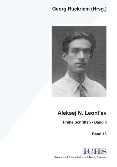 Cover of book: Aleksej N. Leont'ev