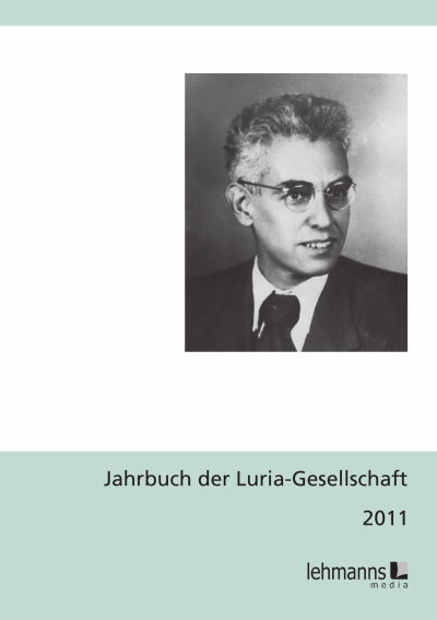 Cover of book: Jahrbuch der Luria-Gesellschaft 2011