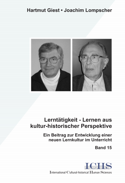 Cover of book: Lerntätigkeit - Lernen aus kultur-historischer Perspektive