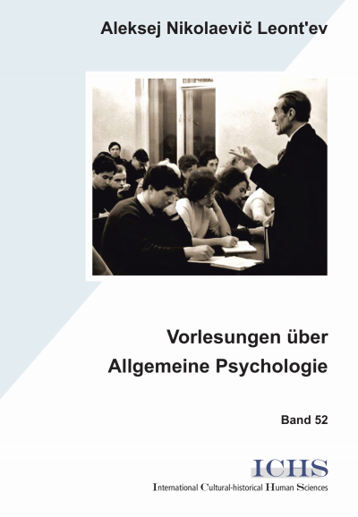 Cover of book: Vorlesungen über Allgemeine Psychologie