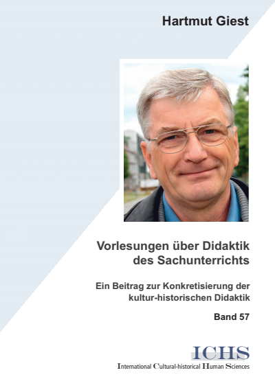 Cover of book: Vorlesungen über Didaktik des Sachunterrichts