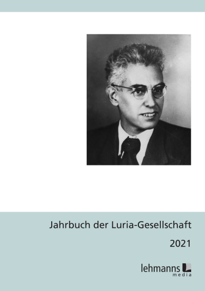 Cover of book: Jahrbuch der Luria-Gesellschaft 2021