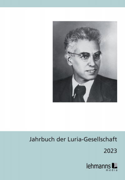 Cover des Buchs: Jahrbuch der Luria-Gesellschaft 2023