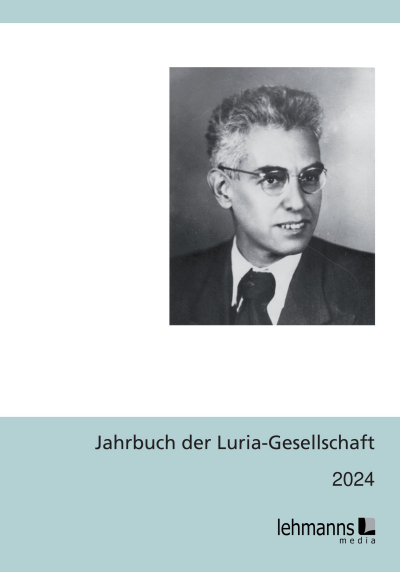 Cover des Buchs: Jahrbuch der Luria-Gesellschaft 2024